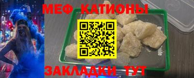 кокаин премиум Старая Купавна