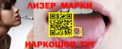 мяу мяу мука Ставрополь