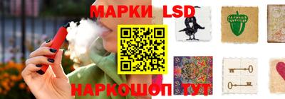 мяу мяу мука Ставрополь