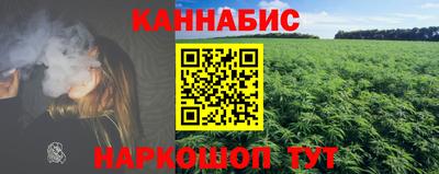 кокаин премиум Старая Купавна