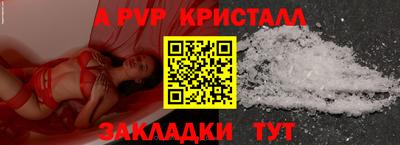 ECSTASY Среднеуральск