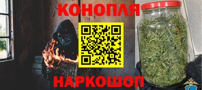мяу мяу мука Ставрополь