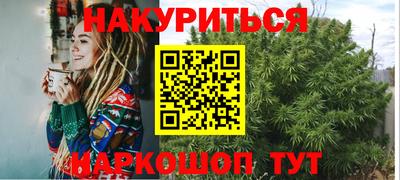 кокаин премиум Старая Купавна