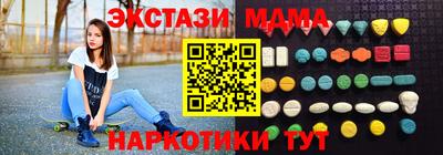 ECSTASY Среднеуральск
