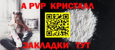 ECSTASY Среднеуральск