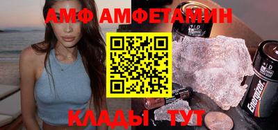 кокаин премиум Старая Купавна