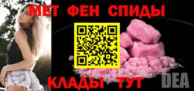 кокаин премиум Старая Купавна