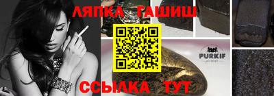 кокаин премиум Старая Купавна