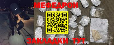 ECSTASY Среднеуральск