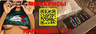 ECSTASY Среднеуральск