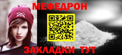 ECSTASY Среднеуральск